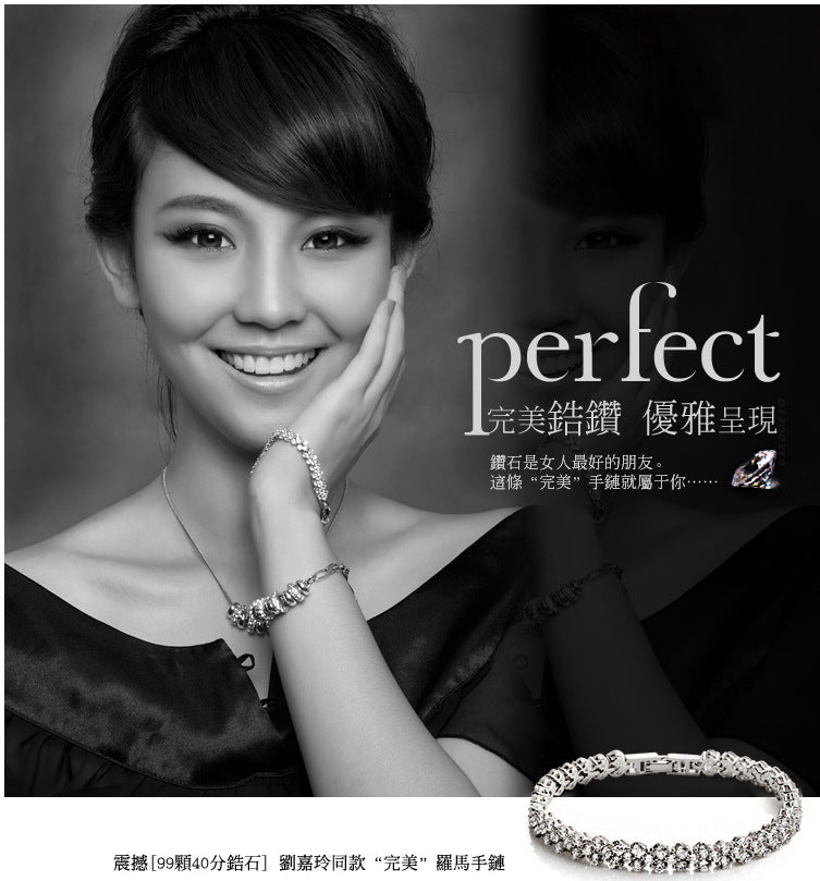 Elegant Rose Gold Roman Crystal Heart Chain Women's Bracelet - Fashion Bangle