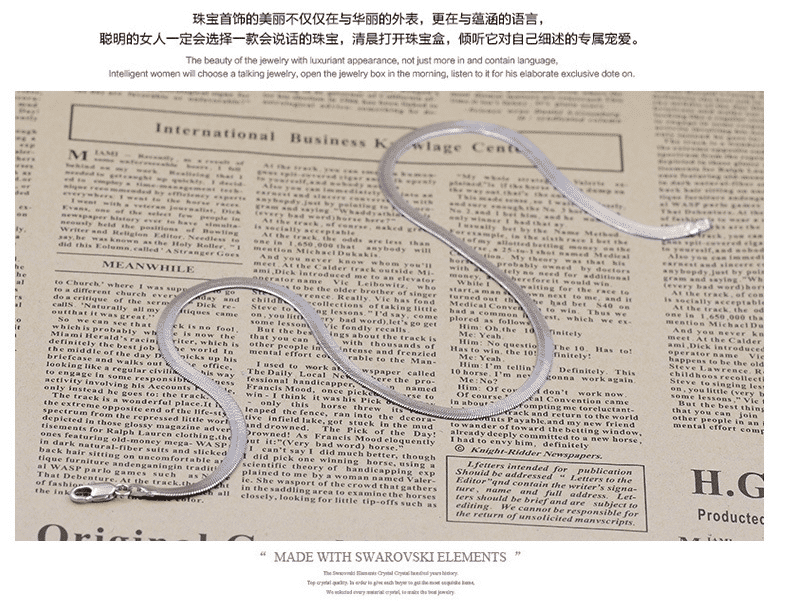 Elegant Silver Plated Flat Snake Bone Chain Clavicle Necklace for Unisex