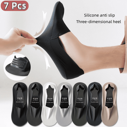7-Pack Men's Ice Silk Invisible Boat Socks: Anti-Slip, Deodorizing, Casual