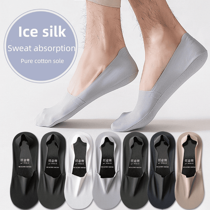 7-Pack Men's Ice Silk Invisible Boat Socks: Anti-Slip, Deodorizing, Casual