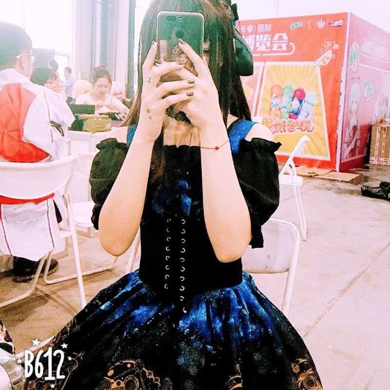 Women's Elastic PU Leather Waist Belt Trainer Slimming Shapewear Corset Strap