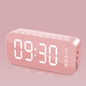 Multifunctional Wireless Bluetooth Speaker Mirror Alarm Clock with FM Radio