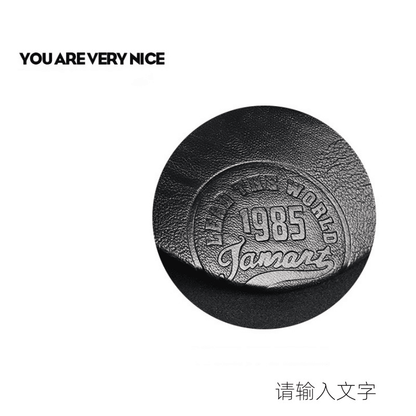 Fashionable PU Leather Men's Baseball Cap - Adjustable, Embossed Letters, Outdoor Wear