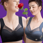SXCHEN 2-Pack Women's Seamless Ice Silk Latex Cup Wireless Bras