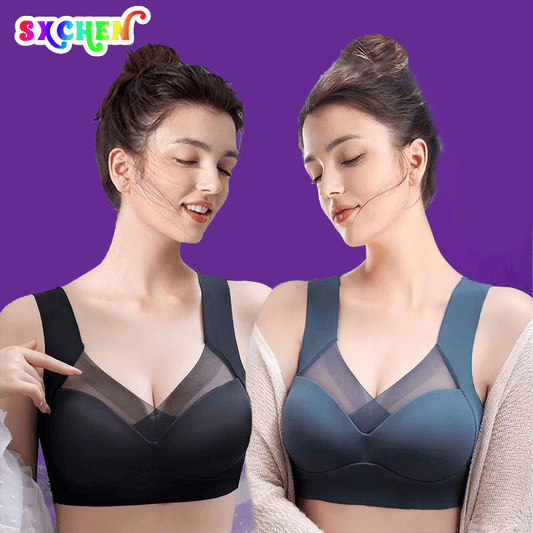 SXCHEN 2-Pack Women's Seamless Ice Silk Latex Cup Wireless Bras