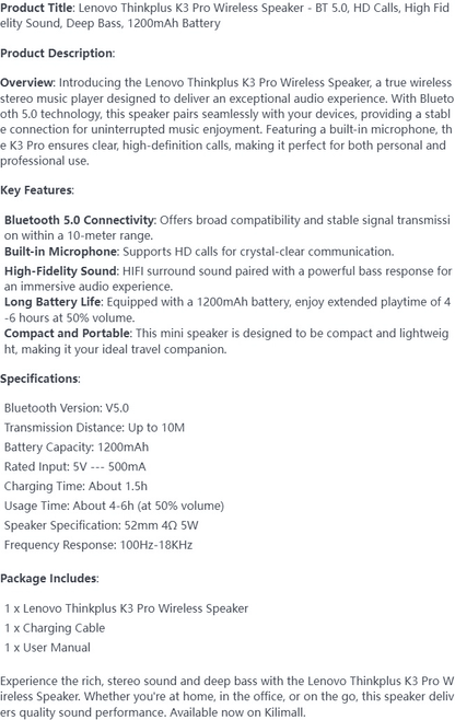 Lenovo Thinkplus K3 Pro Wireless Speaker: BT 5.0, HD Calls, Deep Bass, 1200mAh Battery Portable