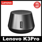Lenovo Thinkplus K3 Pro Wireless Speaker: BT 5.0, HD Calls, Deep Bass, 1200mAh Battery Portable