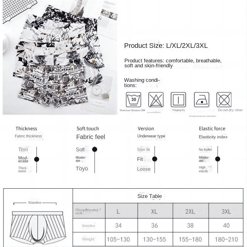Men's Printed Seamless Mid-Rise Breathable Boxer Briefs - Ultimate Comfort
