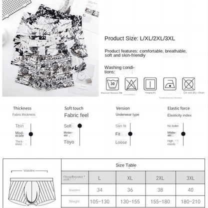 Men's Printed Seamless Mid-Rise Breathable Boxer Briefs - Ultimate Comfort