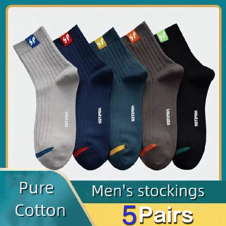 5 Pairs Men's Premium Cotton Blend Medium Sports Socks - Autumn & Winter Comfort