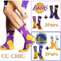 2 Pairs Men's Performance Basketball Mid-Calf Socks: Breathable, Shock-Absorbing
