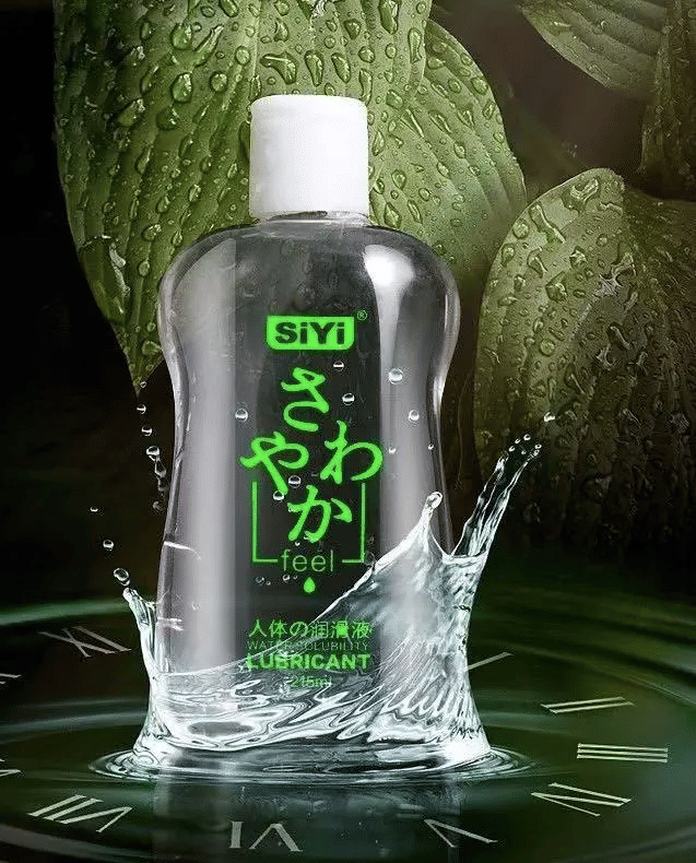 SiYi 215ml Water-Based Personal Lubricant for Intimate Comfort & Pleasure