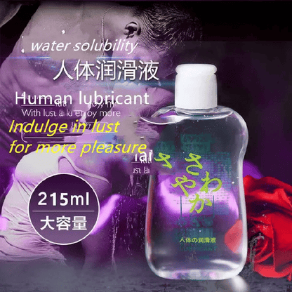 SiYi 215ml Water-Based Personal Lubricant for Intimate Comfort & Pleasure