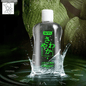 SiYi 215ml Water-Based Personal Lubricant for Intimate Comfort & Pleasure