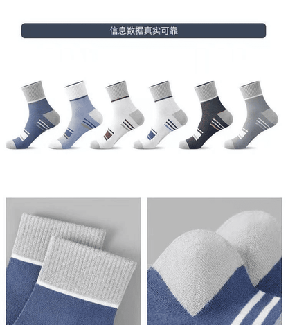 5-Pack Men's Breathable Mid-Calf Socks: Striped, Sweat-Absorbing, Odor-Proof for All-Season Comfort