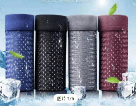 Premium 4-Pack Men's Breathable Boxer Briefs, Soft Polyurethane Blend, Mixed Colors, Size L