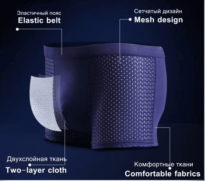 Premium 4-Pack Men's Breathable Boxer Briefs, Soft Polyurethane Blend, Mixed Colors, Size L