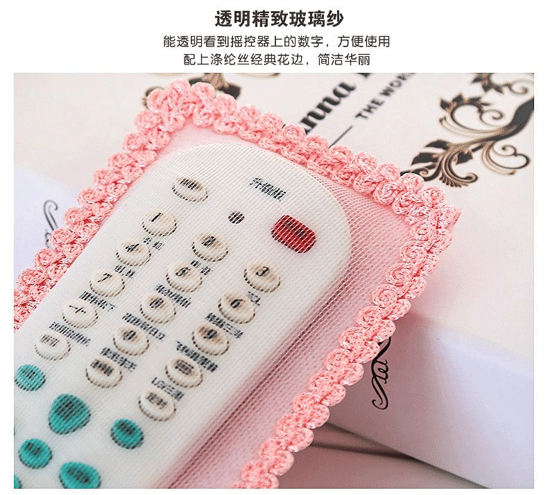 3-Piece Pink Fabric TV Remote Control Covers with Bowknots - Dustproof Protective Set