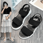 ASSKLO Women's Soft Sole Elastic Band Sport Sandals - Korean Style