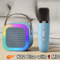 Portable K12 Bluetooth Karaoke Speaker System with Wireless Microphone for Family Fun