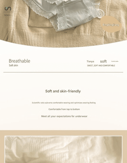 SENYI 7-Pack Ice Silk Seamless Breathable Quick-Dry Low-Waist Lace Panties