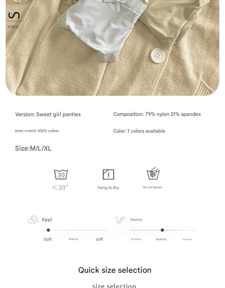 SENYI 7-Pack Ice Silk Seamless Breathable Quick-Dry Low-Waist Lace Panties