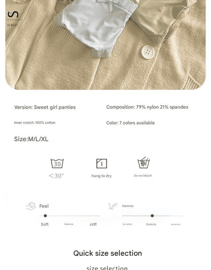 SENYI 7-Pack Ice Silk Seamless Breathable Quick-Dry Low-Waist Lace Panties
