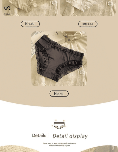 SENYI 7-Pack Ice Silk Seamless Breathable Quick-Dry Low-Waist Lace Panties