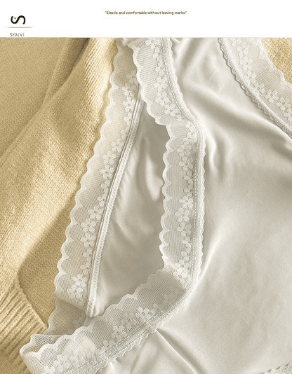 SENYI 7-Pack Ice Silk Seamless Breathable Quick-Dry Low-Waist Lace Panties