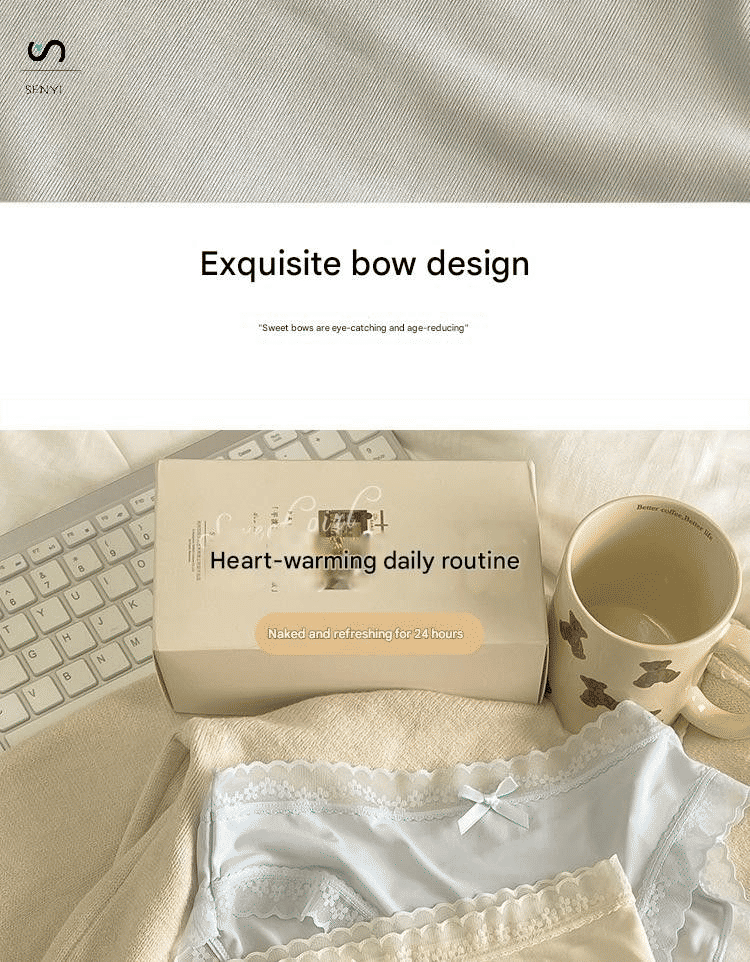 SENYI 7-Pack Ice Silk Seamless Breathable Quick-Dry Low-Waist Lace Panties