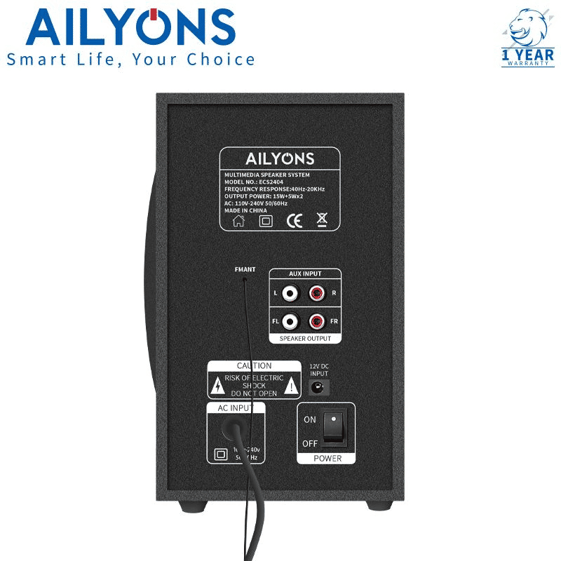 AILYONS LYONS ECS2404 LYS2404 Multimedia Woofer Speaker System with Powerful Amplifier