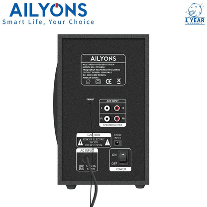 AILYONS LYONS ECS2404 LYS2404 Multimedia Woofer Speaker System with Powerful Amplifier