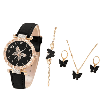Elegant UPHUI 6-Piece Butterfly Quartz Watch & Matching Jewelry Set for Women